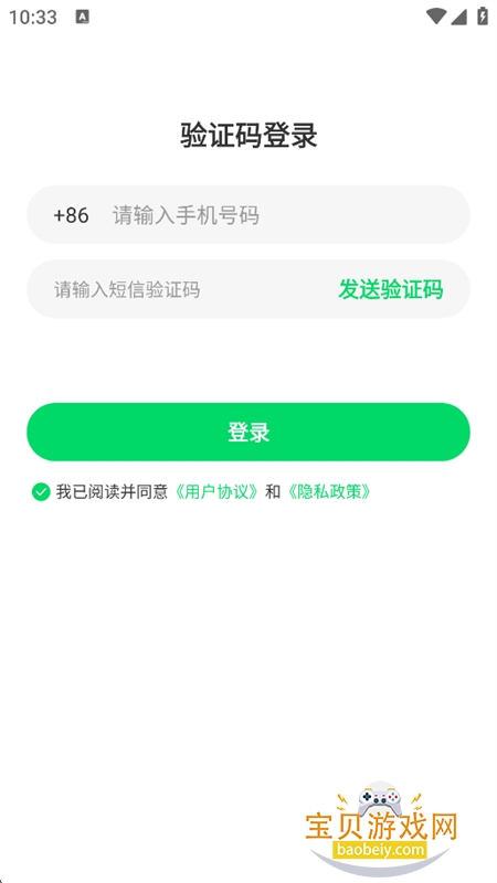 С��AI���°���������ֻ���
