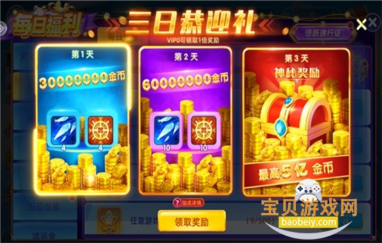 ȫ��ǧ�ڲ�����Ϸ���°汾