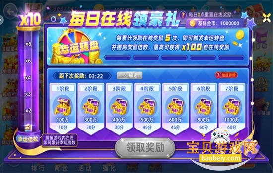 ȫ��ǧ�ڲ�����Ϸ���°汾