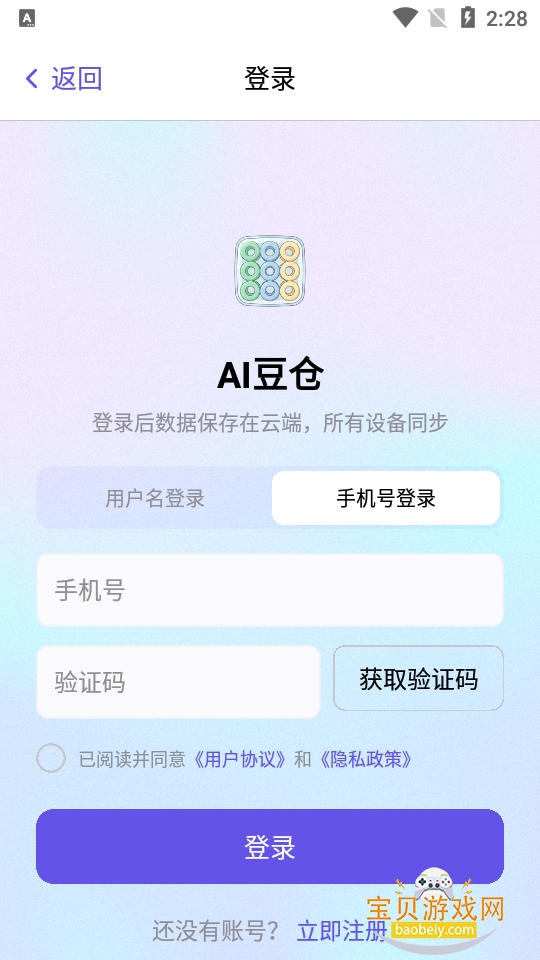 AI���ְ�װ��