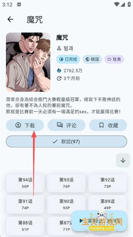 kira���������������ͻ���app�ֻ���