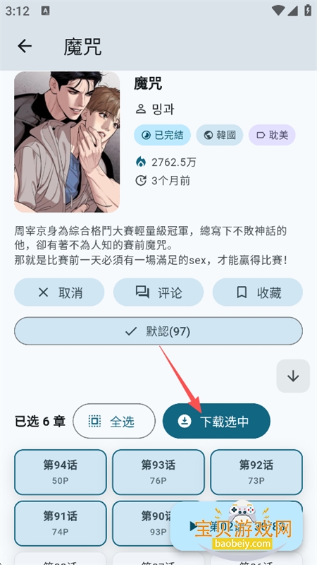 kira���������������ͻ���app�ֻ���