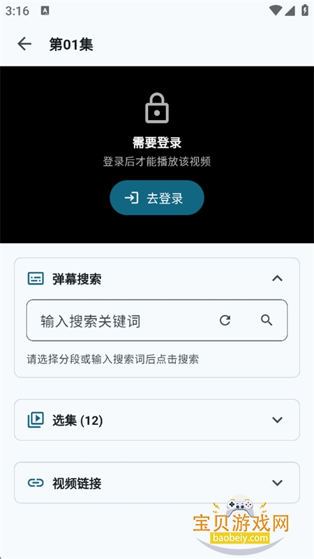 kira���������������ͻ���app�ֻ���