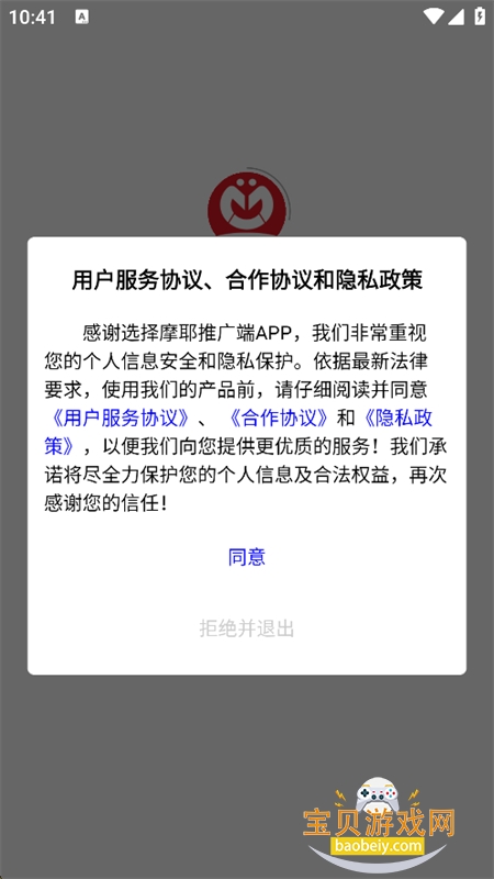 ĦҮ�ƹ��app���°汾2026
