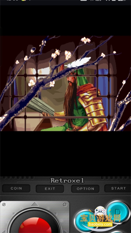 Retroxel������׿����������
