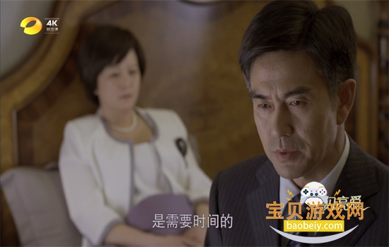 边小平追剧软件下载手机版 边小平追剧软件下载手机版