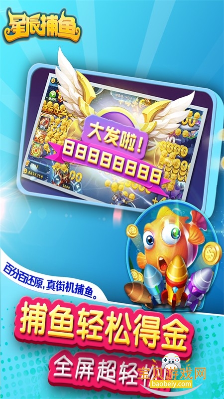 �ǳ�������Ϸ�ٷ����°汾