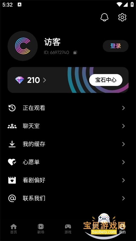 Crush�̾�app�ٷ��ֻ���