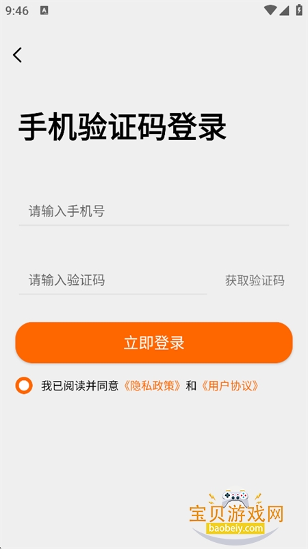 AIȫ�ܸ�Ч����app���°�2026