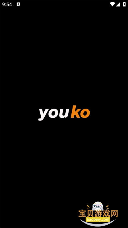 YouKo�����ٷ����°汾2026