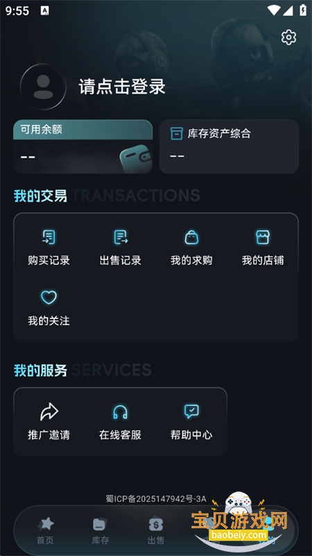 YouKo�����ٷ����°汾2026