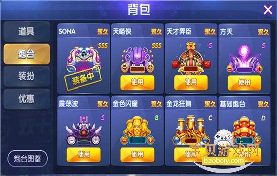 ��������ս�߱��氲׿�����ֻ���