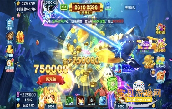 ������������������Ϸ�ٷ��ֻ���