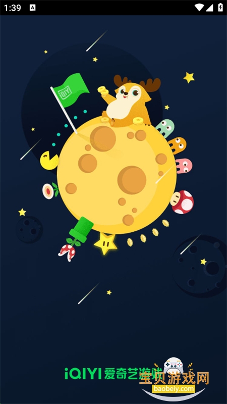 ������С��Ϸapp���°汾