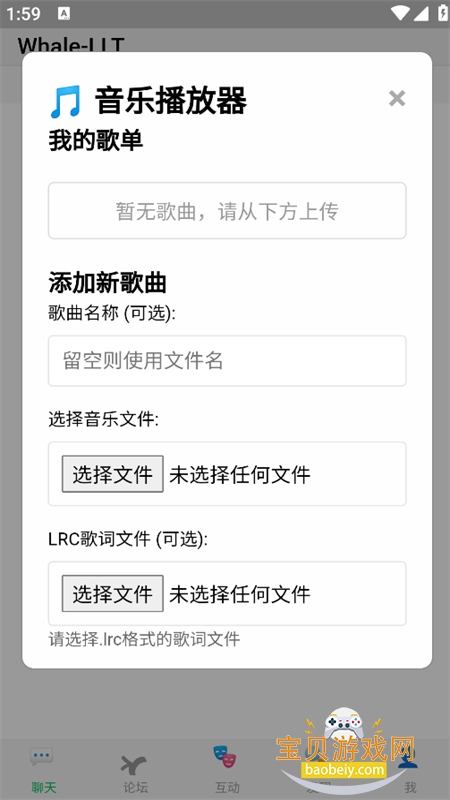ichat��������������������ֻ���
