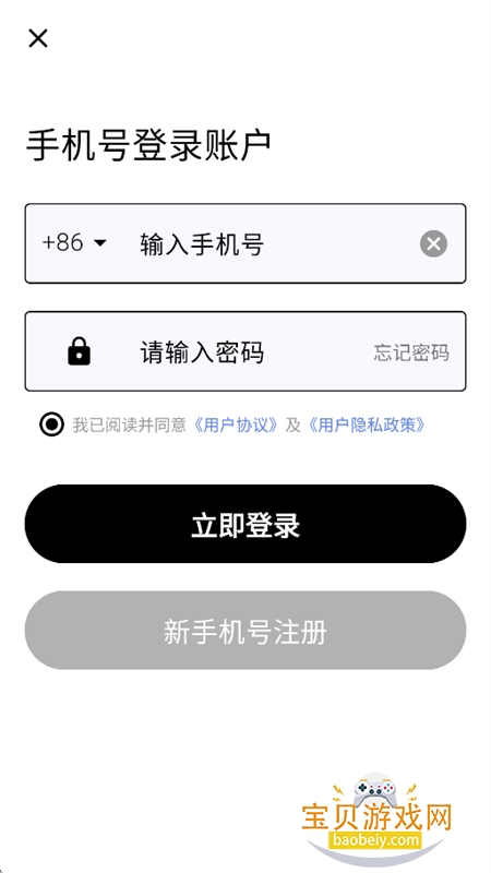 ��˼΢�����ֻ��˵�AI������ְ�׿��