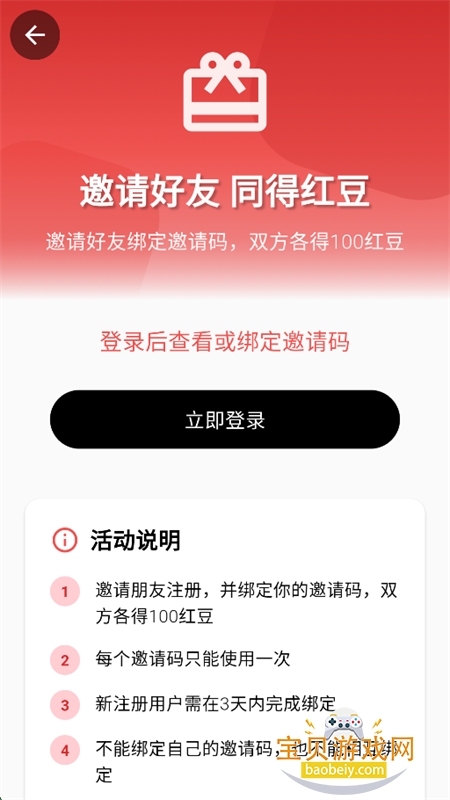 ��˼΢�����ֻ��˵�AI������ְ�׿��