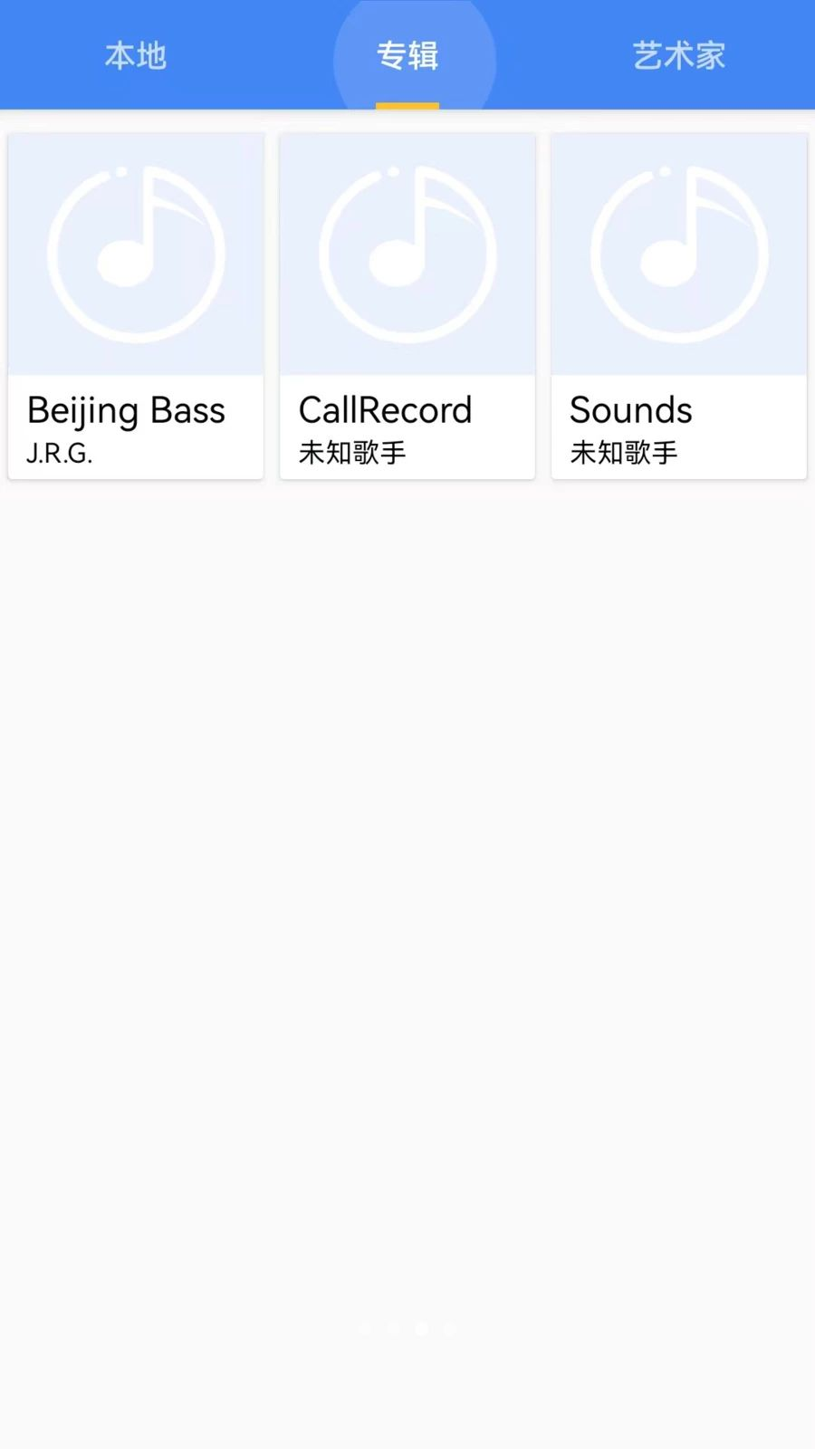 ��ܿ�������ٷ����������ֻ���v1.0.0.1 �ֻ����ͼ2.