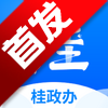������app�ٷ�������v1.2.0��׿��