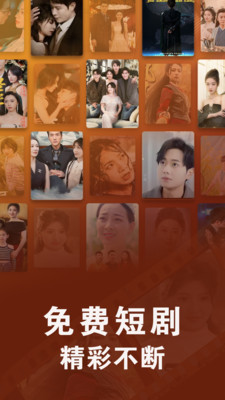���ȫ�̾翴�ٷ����°汾v1.0.0 �ٷ������ͼ3.