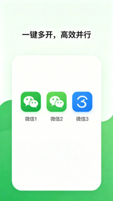 ΢��˫�ֶ࿪���������ֻ���V2.0 ��Ѱ��ͼ0.