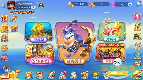 ţ�в��㻪Ϊ���������°��ͼ0