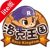 �������lite�����������ֻ���v1.0 �ٷ�����