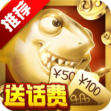 ǧ�ڷ����������Ϸ�������°汾v5.0 ��׿��