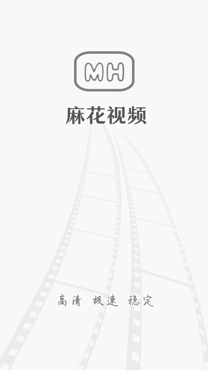 �黨��Ƶ���������ذ�װ�޹���7.2.0 ��Ѱ����н�ͼ