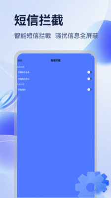 ��ָ�������ٷ����°汾v1.3 �ٷ������ͼ3.