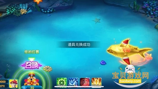 ���ֲ������°��ֻ���Ѱ�1.0.0 ��׿���ͼ0.