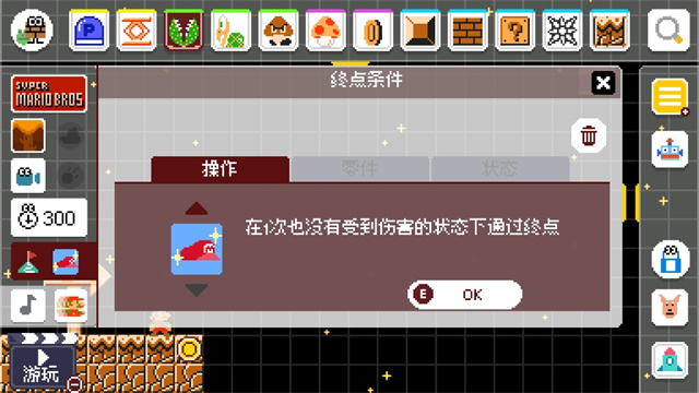 ���������ģ���������ֻ���v4.0.2 �ٷ������ͼ1.