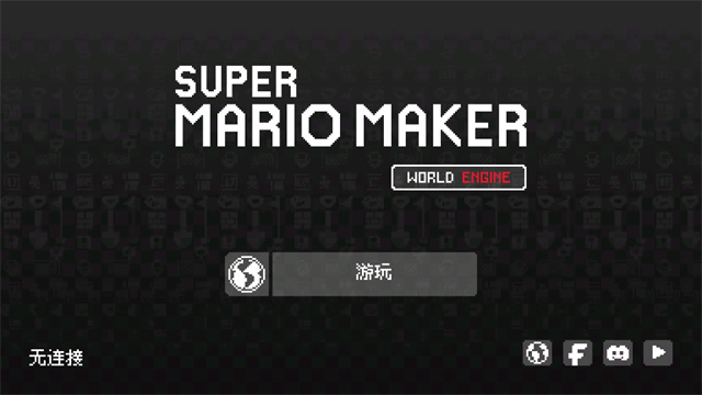 ���������ģ���������ֻ���v4.0.2 �ٷ������ͼ3.