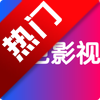 ��ɫӰ�����ϴ������ð汾����v4.1.0���°�