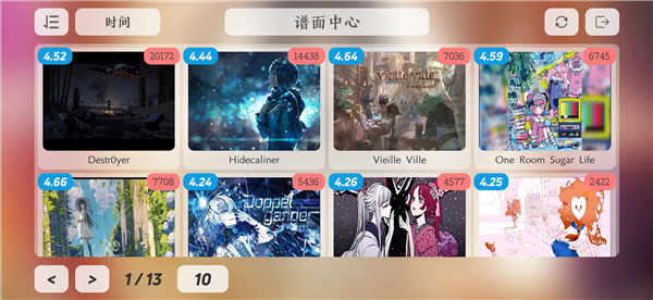 Layestaǉ��˹�������ֻ����°�׿���ͼ0