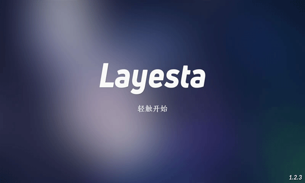 Layestaǉ��˹�������ֻ����°�׿���ͼ4