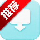 ����������ְ�׿��(���������)v1.0.0���°�