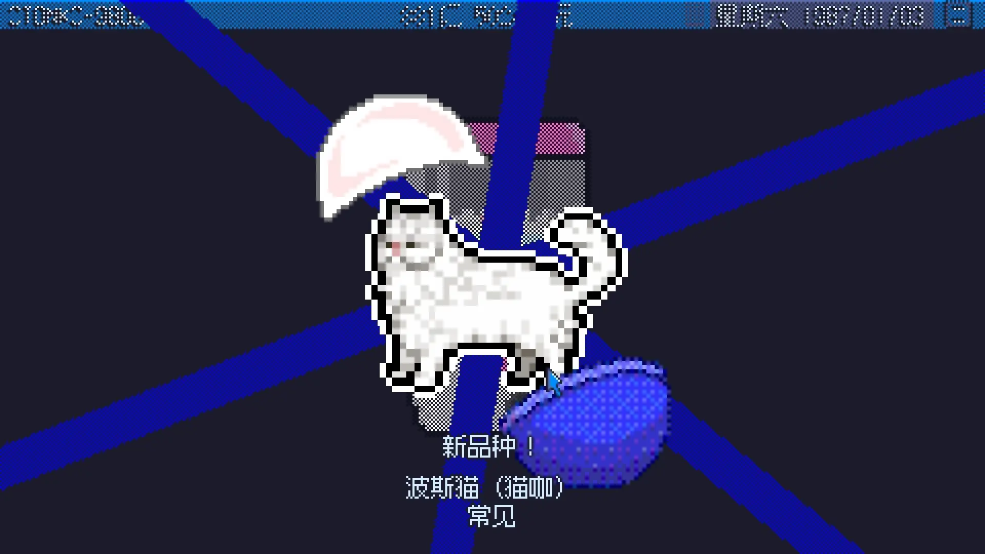 ��������׿�ֻ����°�v10.1 ��׿���ͼ1.