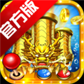 ������3D��Ϸ�ٷ����������ֻ���v5.10.10 ��׿��