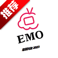 EMO�ӽ���ӹٷ���������v1.1���°�