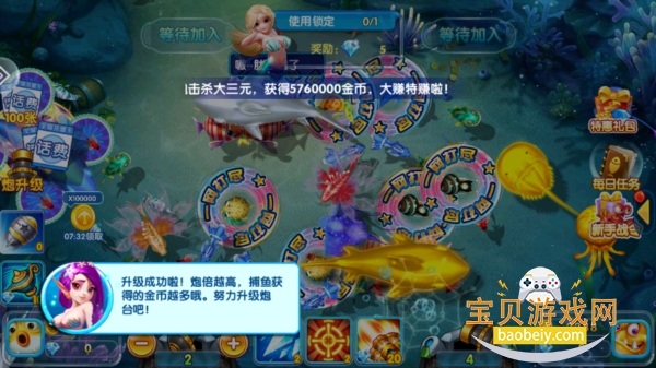 ���ֲ���С�����������°�1.0.0 ��׿���ͼ4.