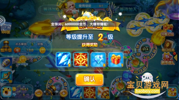 ���ֲ���С�����������°�1.0.0 ��׿���ͼ5.