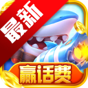 ���첶��2���ιٷ���������v10.6 ��׿��