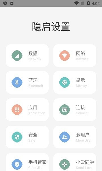 ��������Preview�����ֻ���v9.0.1 �ֻ����ͼ0.