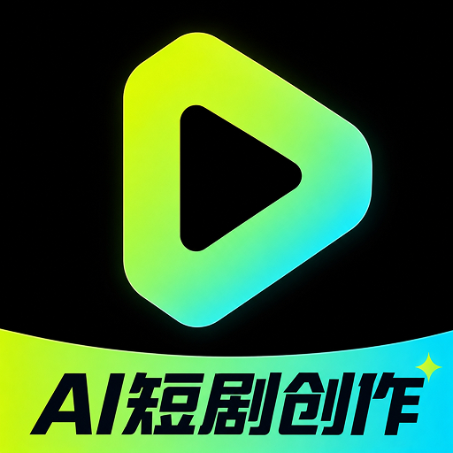 AI��Ѷ̾紴��app�ٷ����°�v1.0.1 ��׿��