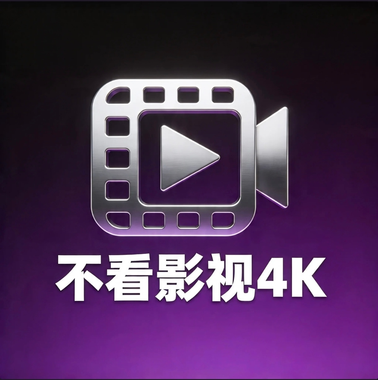 ����Ӱ��TV�����ذ�׿�ֻ���v7.0 ��׿��
