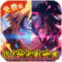 ������2026�ٷ����°汾v1.0.0 ��׿��
