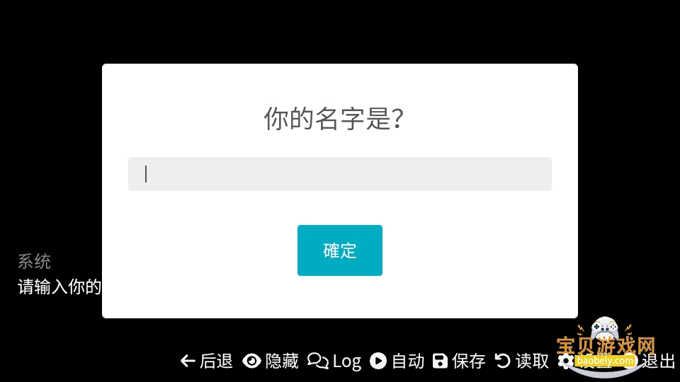 ��ͬѧ���ճ����׿���°��ͼ1
