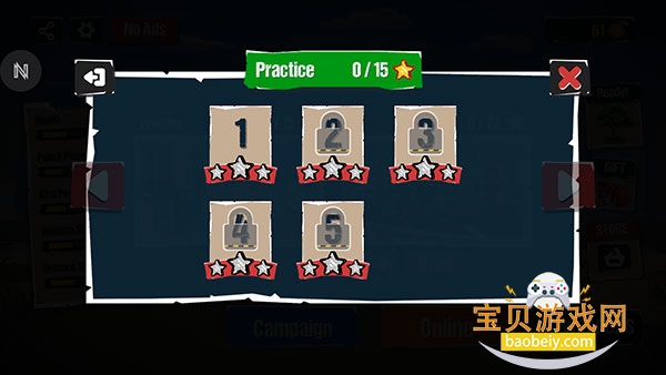 ���ж�ʿ�������°�׿���ͼ2
