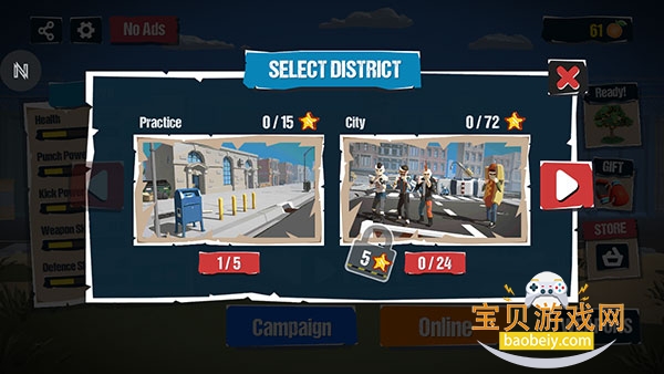 ���ж�ʿ�������°�׿���ͼ1